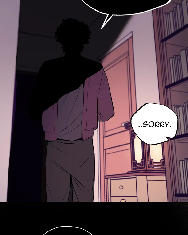 High Spirits Neoma Chapter 11 page 58 - 