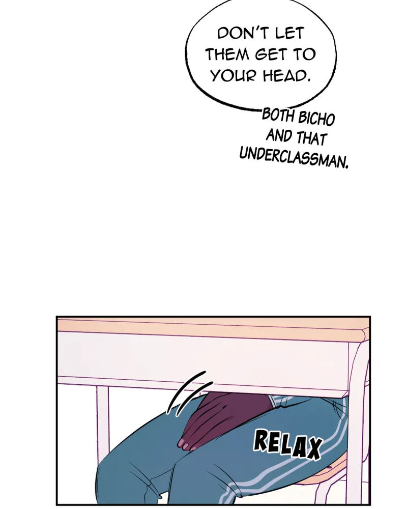 High Spirits Neoma Chapter 2 page 75 - 