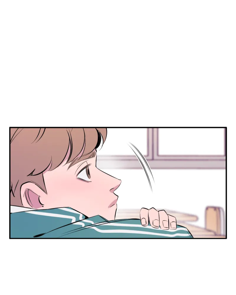 High Spirits Neoma Chapter 2 page 76 - 