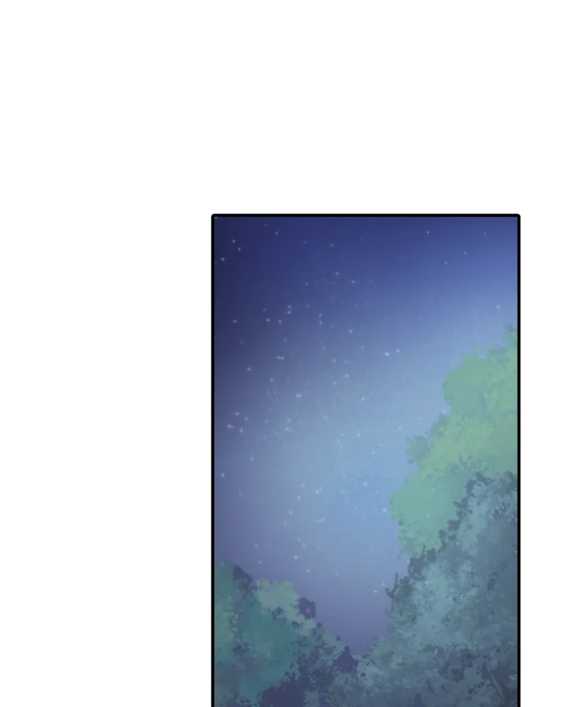 High Spirits Neoma Chapter 20 page 1 - 