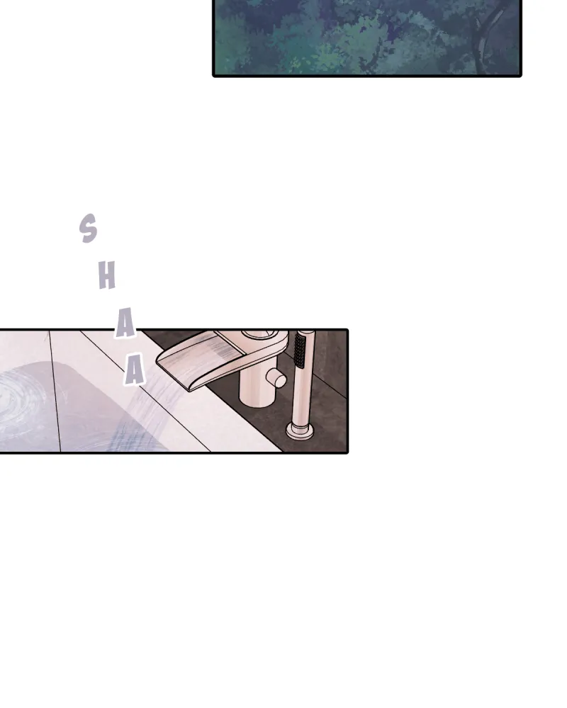 High Spirits Neoma Chapter 20 page 2 - 