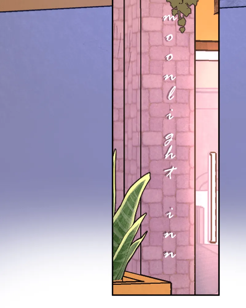 High Spirits Neoma Chapter 26 page 3 - 