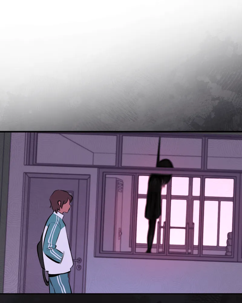 High Spirits Neoma Chapter 3 page 24 - 
