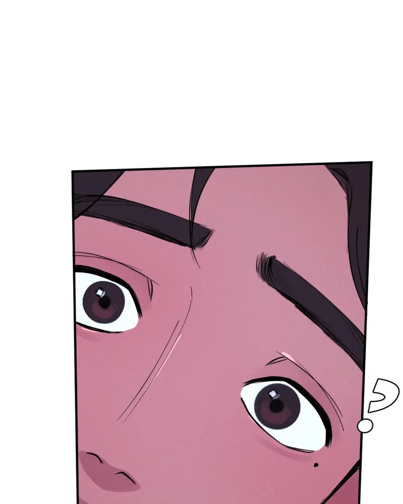 High Spirits Neoma Chapter 32 page 2 - 