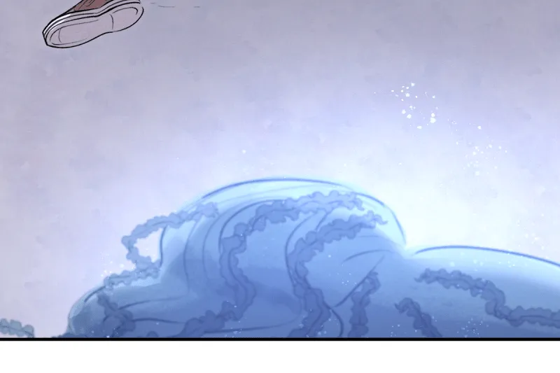 High Spirits Neoma Chapter 32 page 10 - 