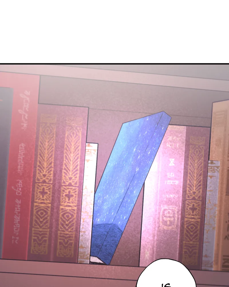 High Spirits Neoma Chapter 34 page 65 - 