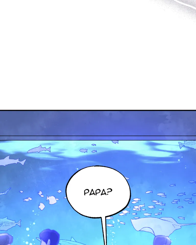 High Spirits Neoma Chapter 37 page 94 - 