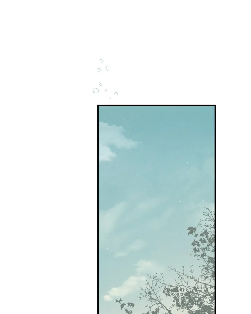 High Spirits Neoma Chapter 40 page 23 - 