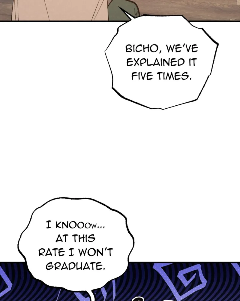 High Spirits Neoma Chapter 41 page 29 - 