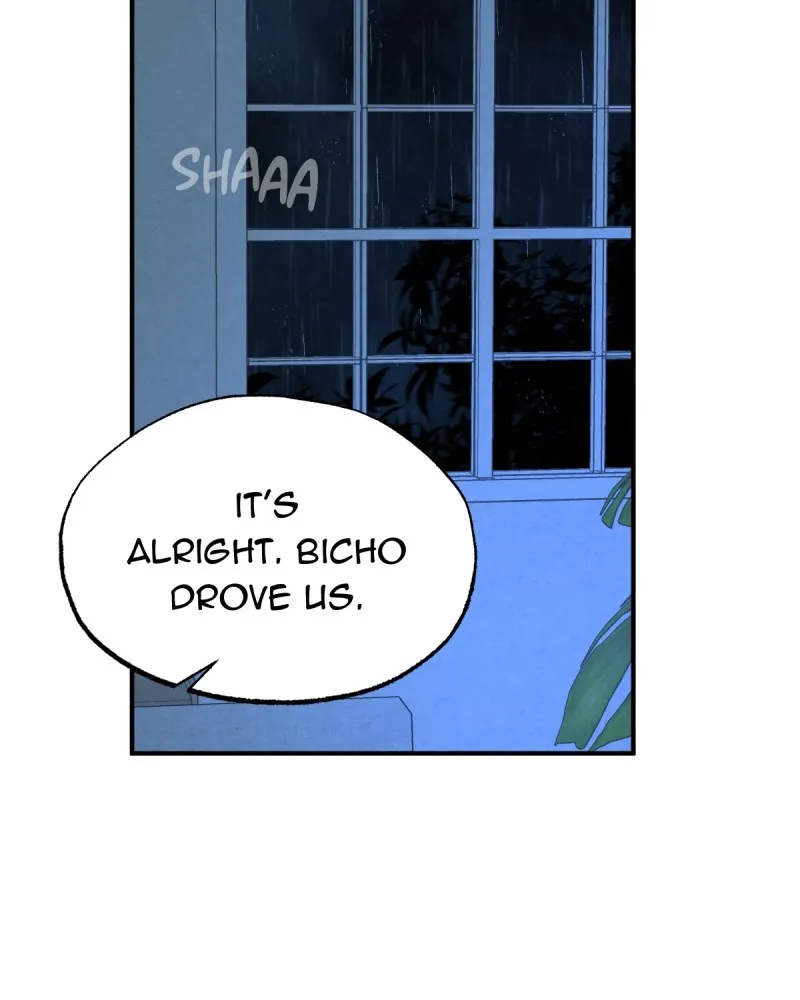High Spirits Neoma Chapter 41 page 51 - 