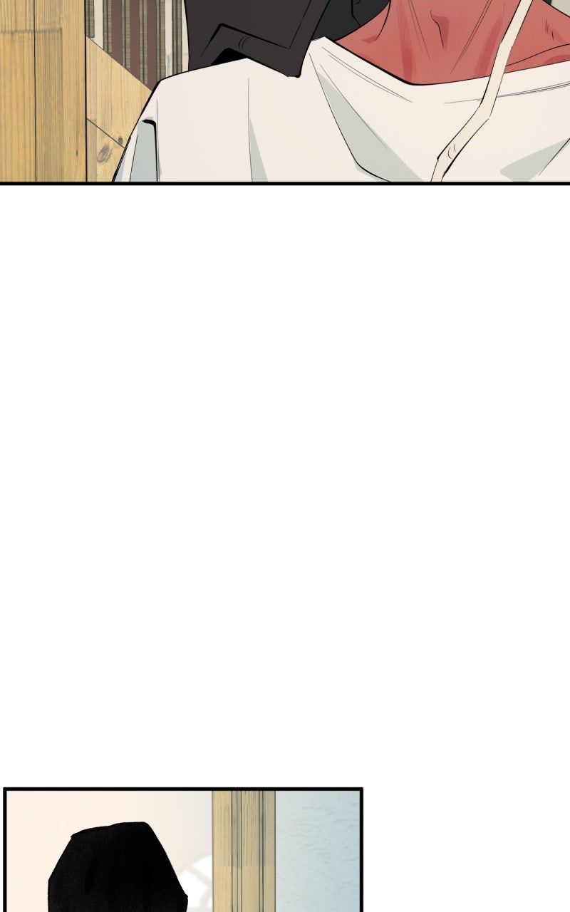High Spirits Neoma (S2) Episode 60 page 54 - 