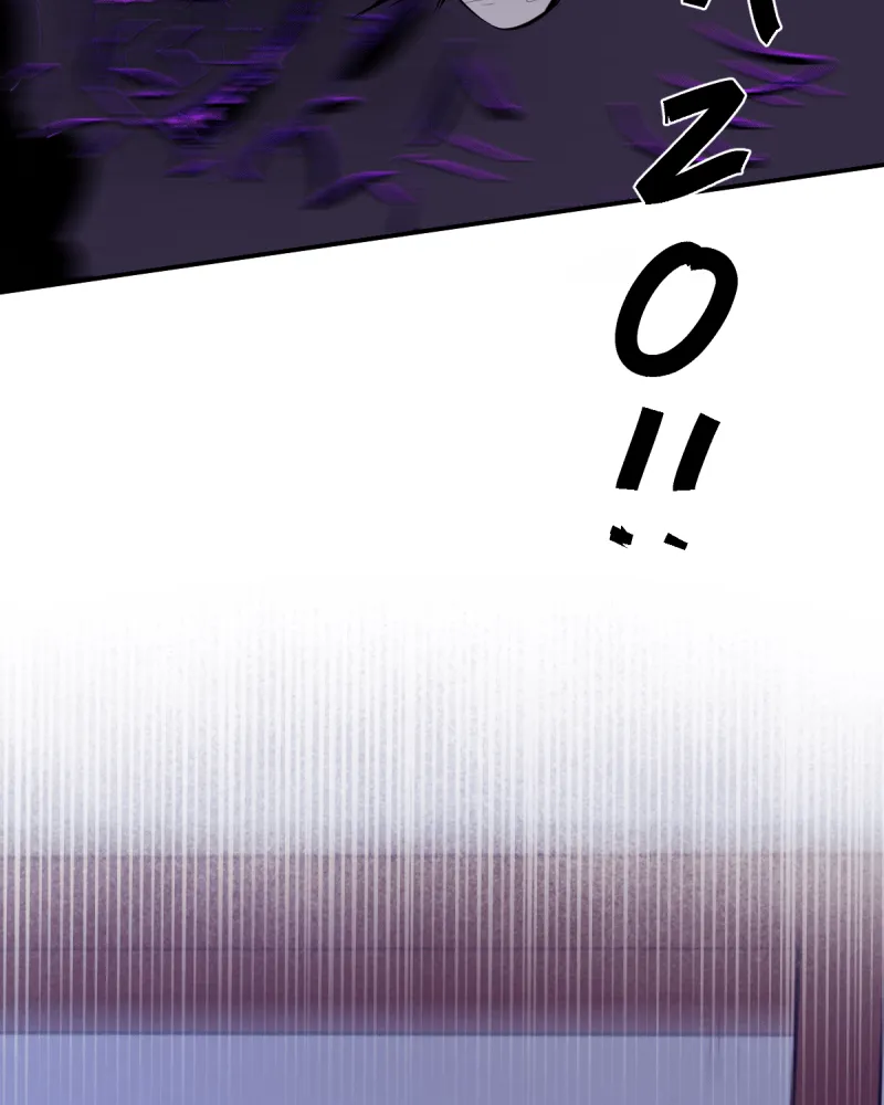 High Spirits Neoma Chapter 8 page 68 - 