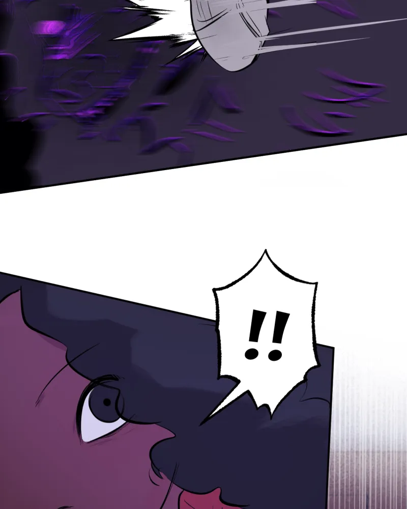 High Spirits Neoma Chapter 9 page 16 - 