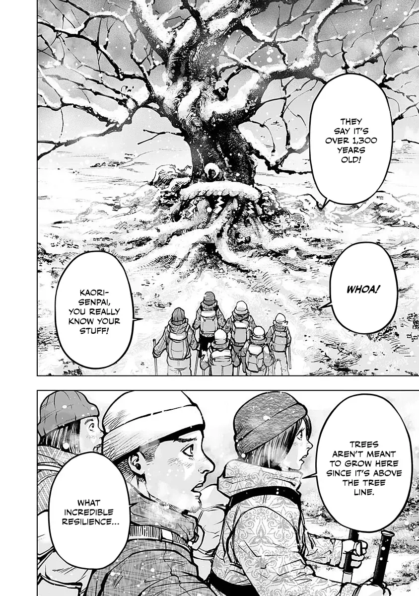 Higher Tribe: Hametsu no Sanmyaku Chapter 1 page 11 - 