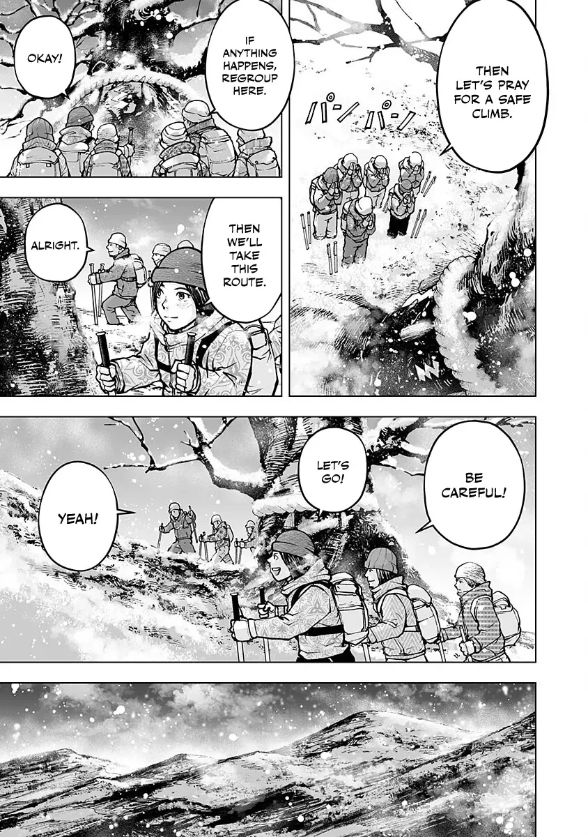 Higher Tribe: Hametsu no Sanmyaku Chapter 1 page 12 - 