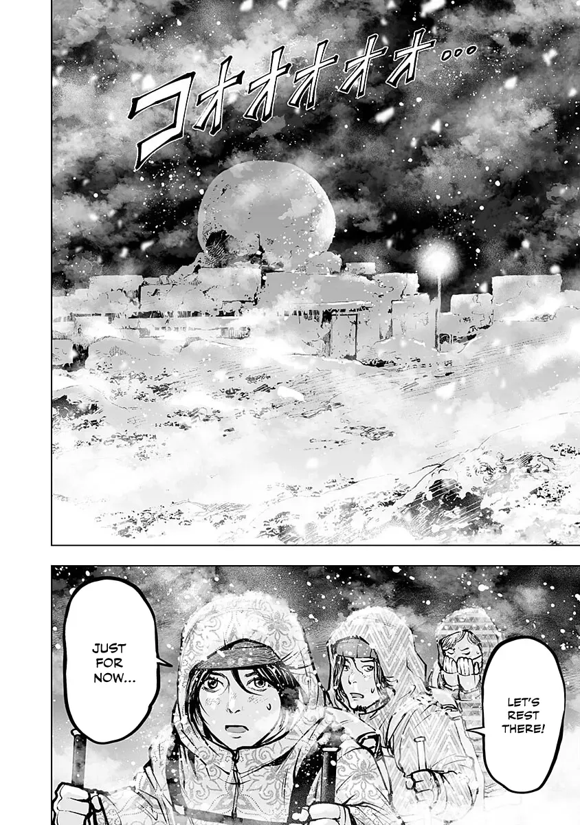 Higher Tribe: Hametsu no Sanmyaku Chapter 1 page 15 - 
