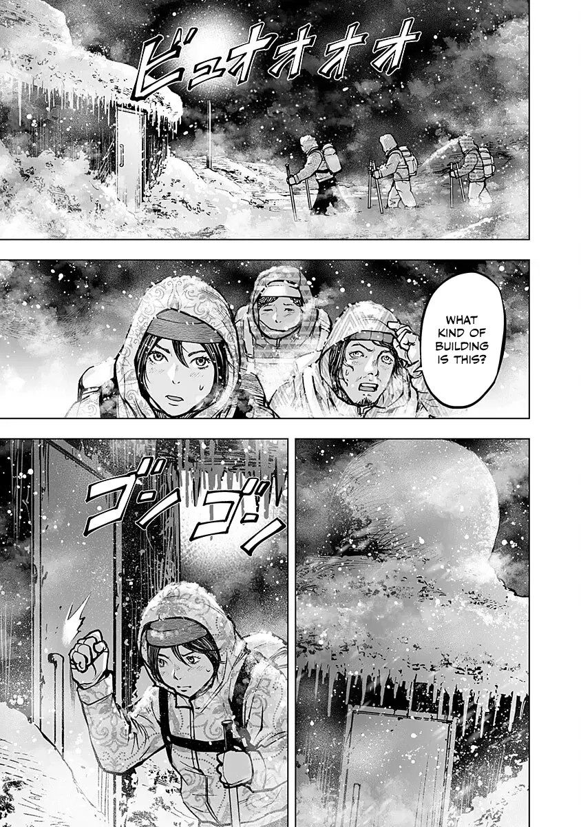 Higher Tribe: Hametsu no Sanmyaku Chapter 1 page 16 - 