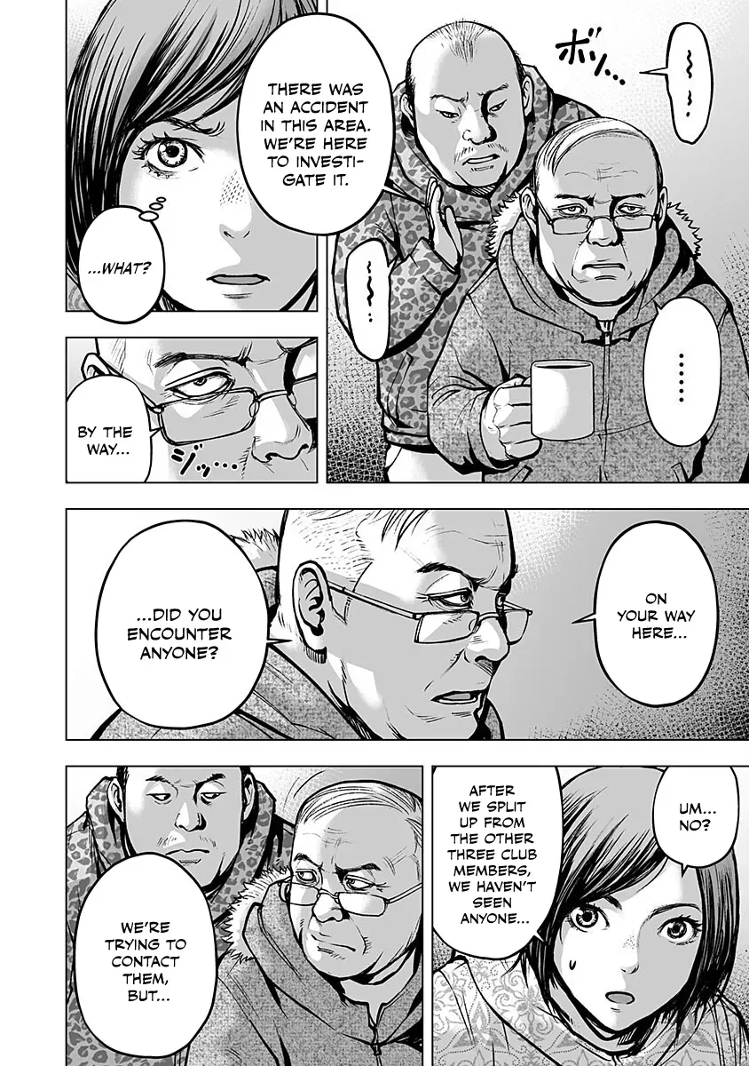 Higher Tribe: Hametsu no Sanmyaku Chapter 1 page 21 - 
