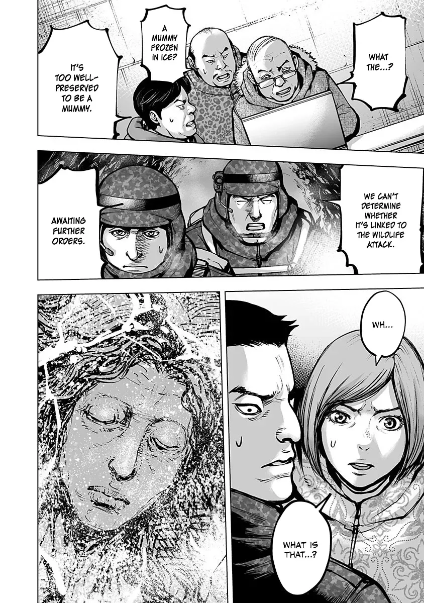 Higher Tribe: Hametsu no Sanmyaku Chapter 1 page 25 - 