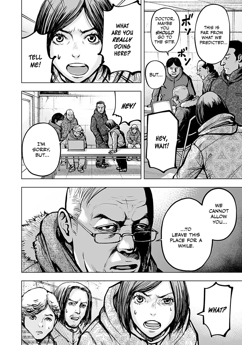 Higher Tribe: Hametsu no Sanmyaku Chapter 1 page 27 - 