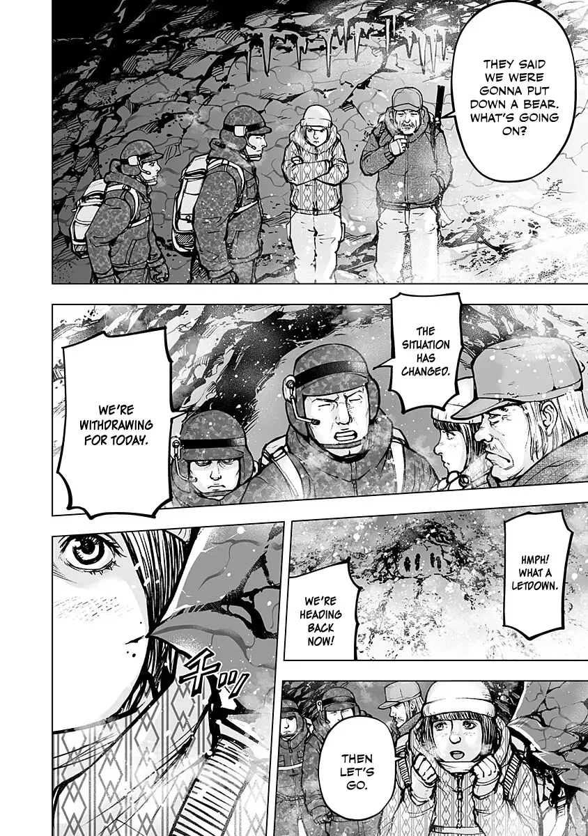 Higher Tribe: Hametsu no Sanmyaku Chapter 1 page 29 - 