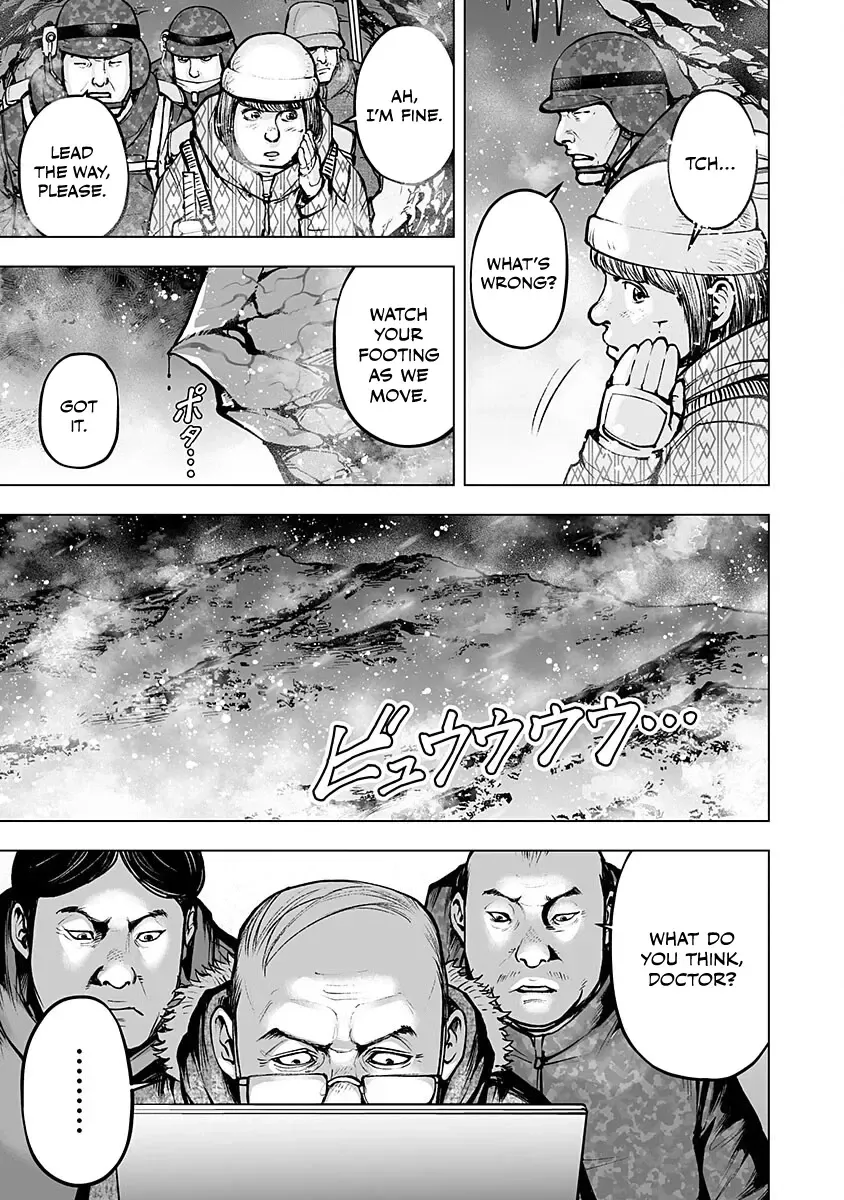 Higher Tribe: Hametsu no Sanmyaku Chapter 1 page 30 - 