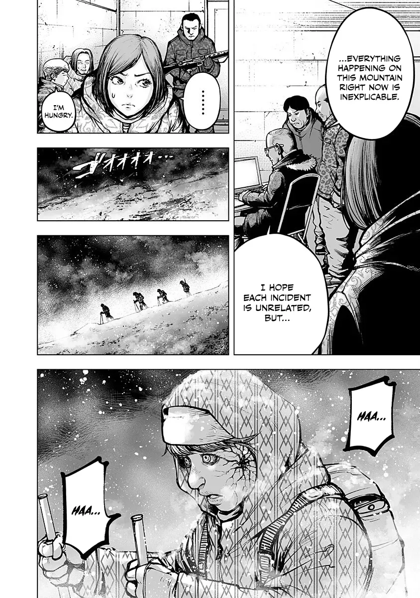 Higher Tribe: Hametsu no Sanmyaku Chapter 1 page 31 - 