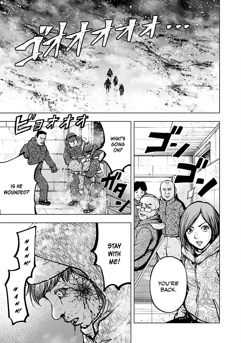 Higher Tribe: Hametsu no Sanmyaku Chapter 1 page 32 - 