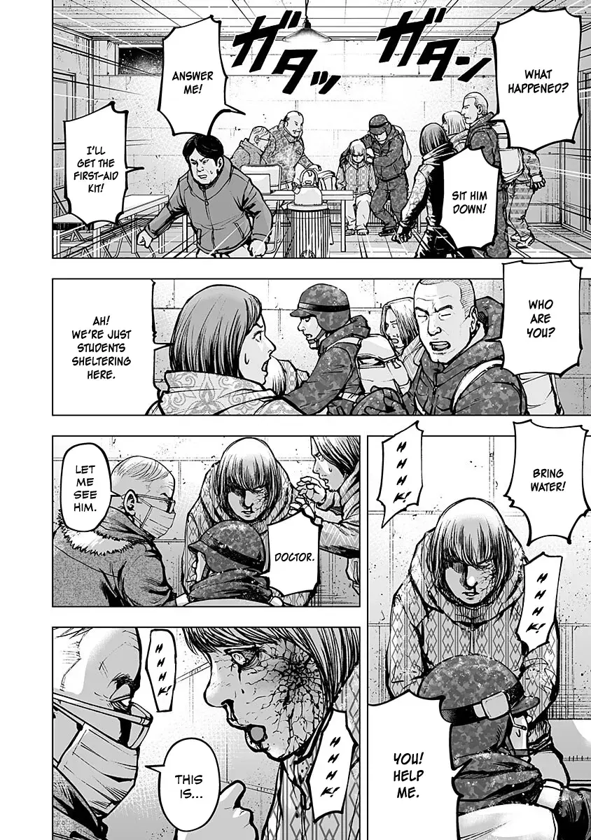 Higher Tribe: Hametsu no Sanmyaku Chapter 1 page 33 - 