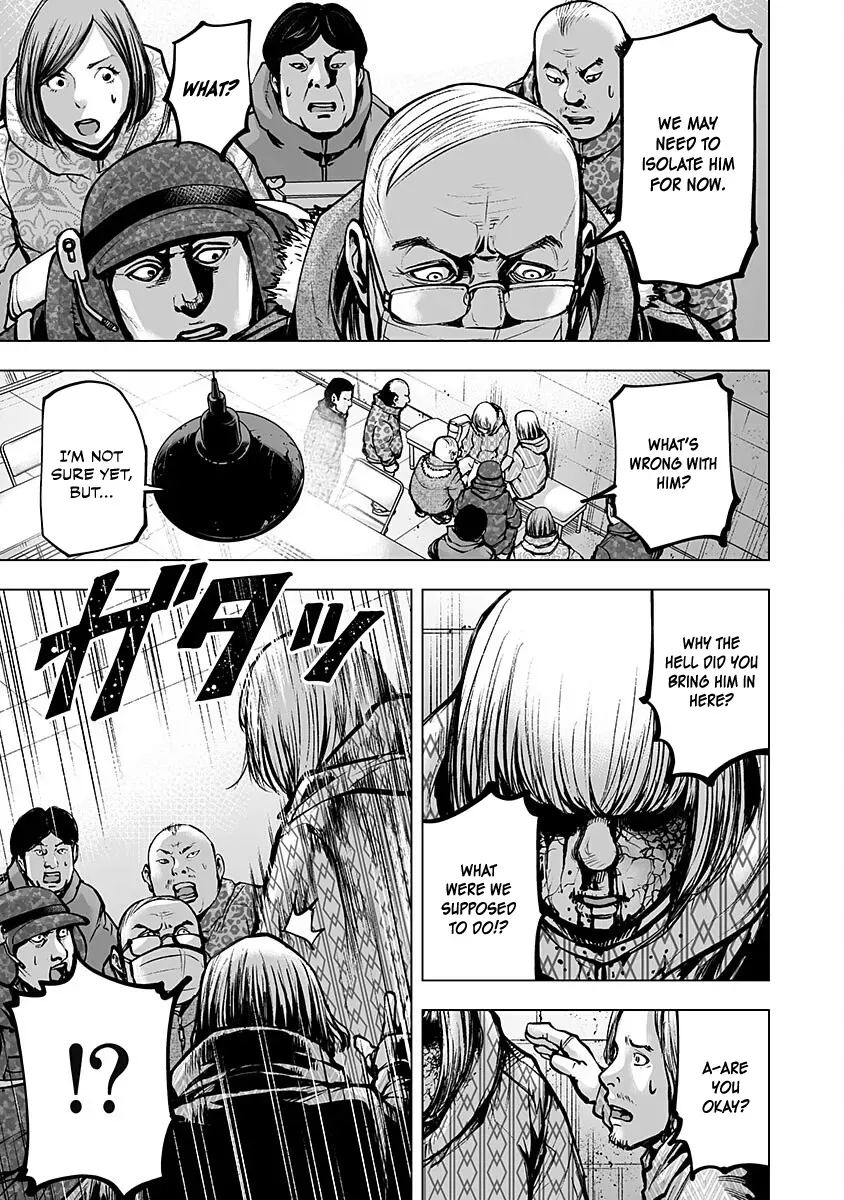 Higher Tribe: Hametsu no Sanmyaku Chapter 1 page 34 - 