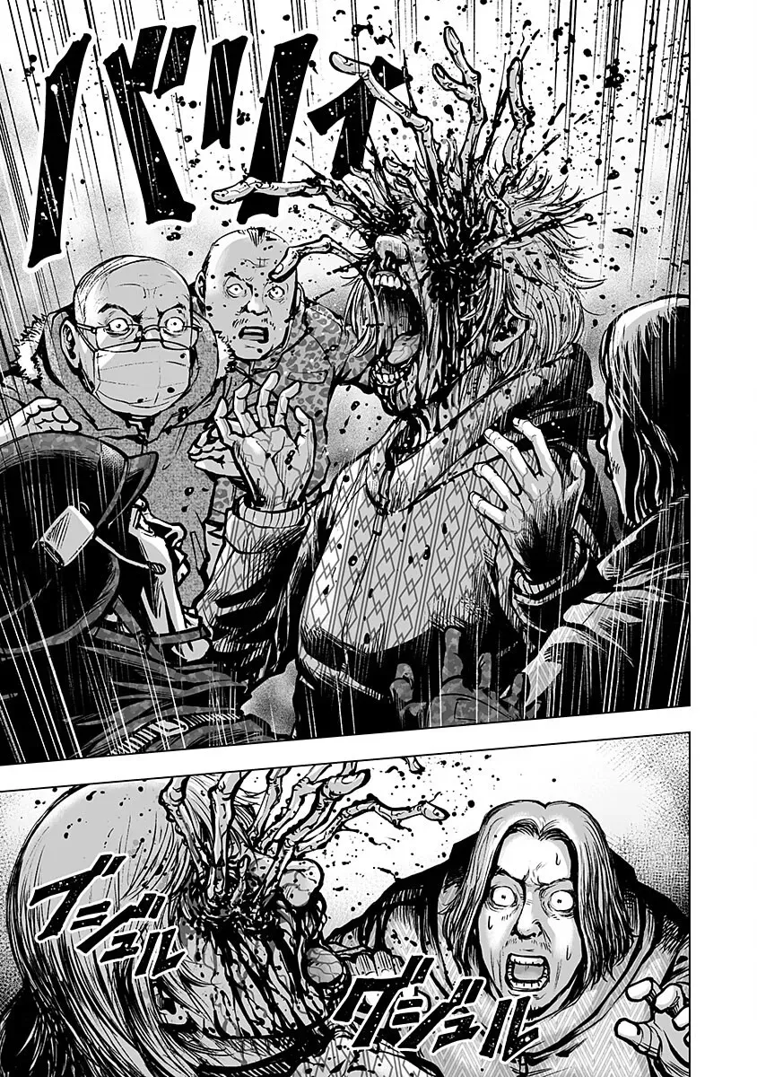 Higher Tribe: Hametsu no Sanmyaku Chapter 1 page 36 - 