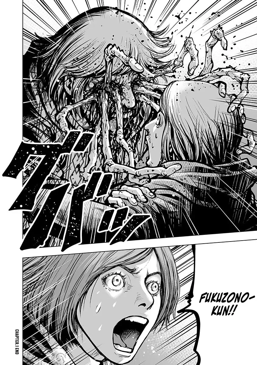 Higher Tribe: Hametsu no Sanmyaku Chapter 1 page 37 - 