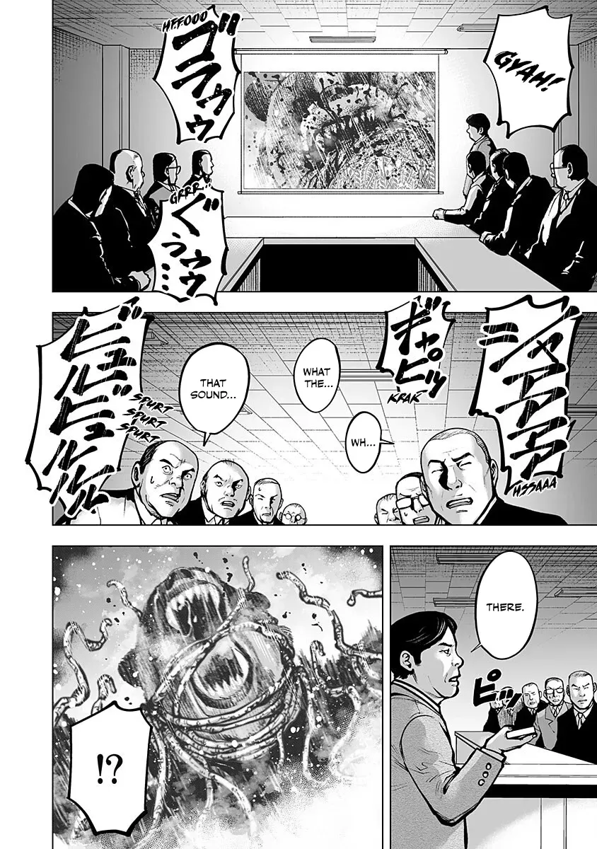 Higher Tribe: Hametsu no Sanmyaku Chapter 1 page 7 - 
