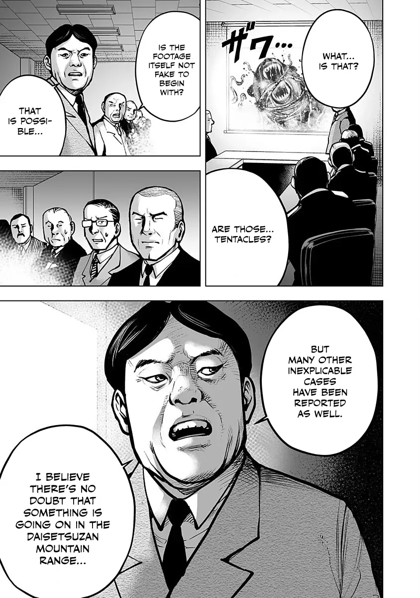 Higher Tribe: Hametsu no Sanmyaku Chapter 1 page 8 - 