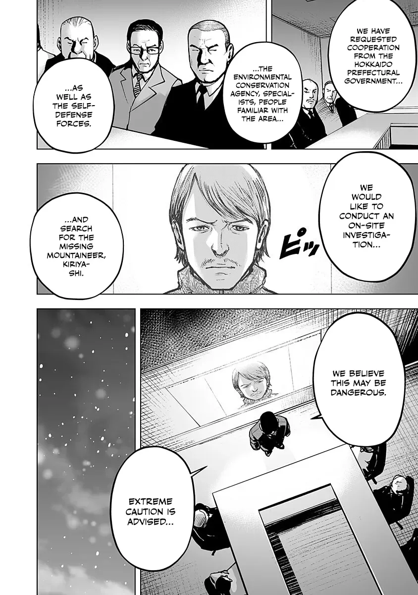 Higher Tribe: Hametsu no Sanmyaku Chapter 1 page 9 - 