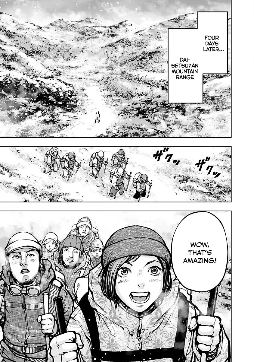 Higher Tribe: Hametsu no Sanmyaku Chapter 1 page 10 - 