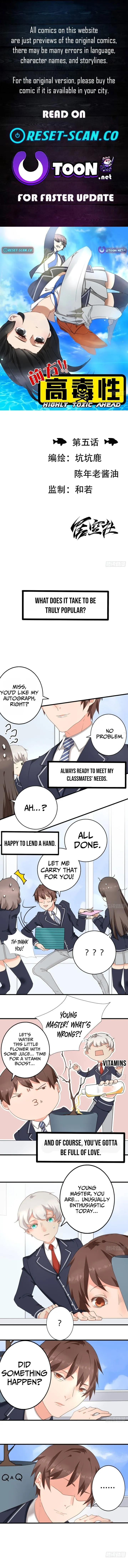 Highly Toxic Ahead Chapter 5 page 1 - 