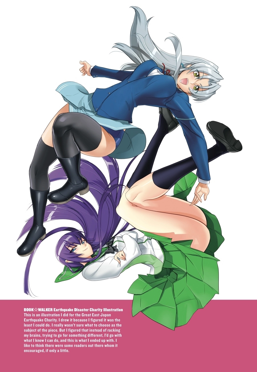  Chapter 1 page 13 - 