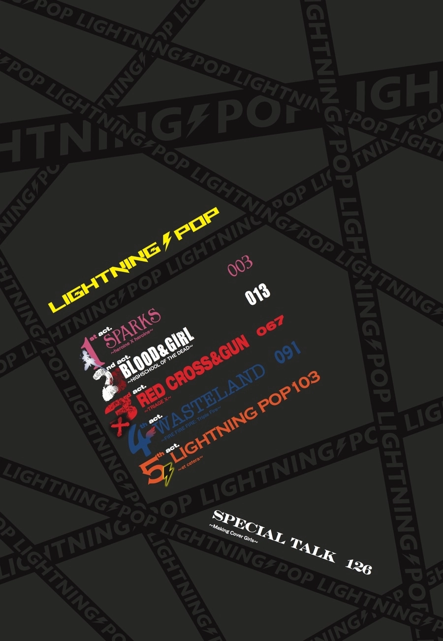  Chapter 1 page 3 - 