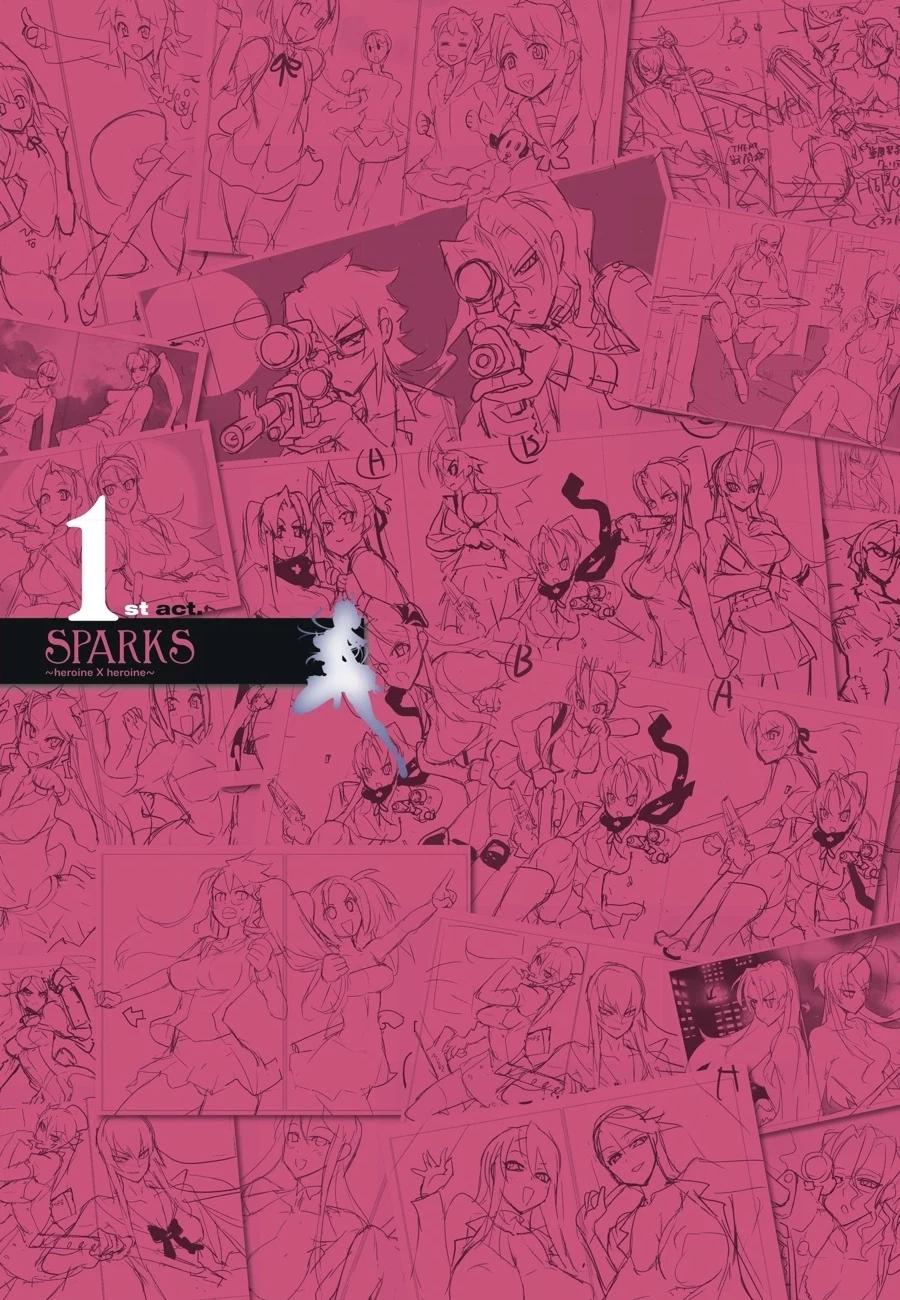  Chapter 1 page 4 - 