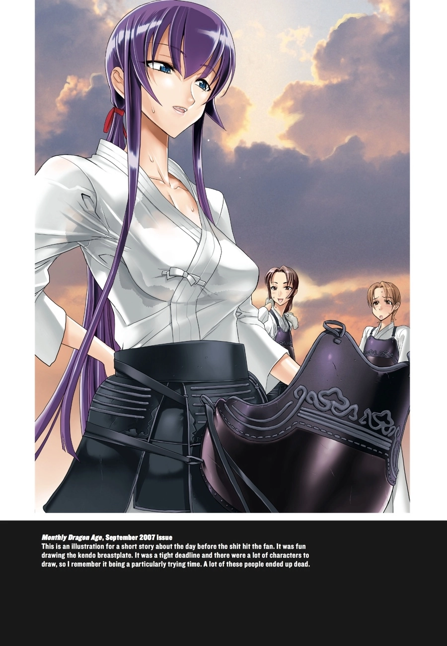  Chapter 2 page 15 - 
