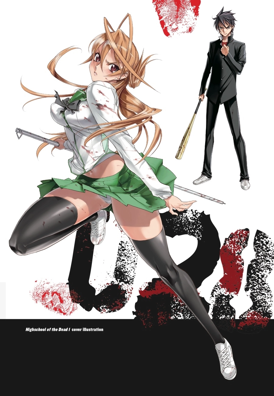  Chapter 2 page 16 - 