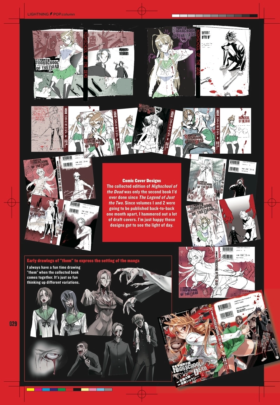  Chapter 2 page 17 - 