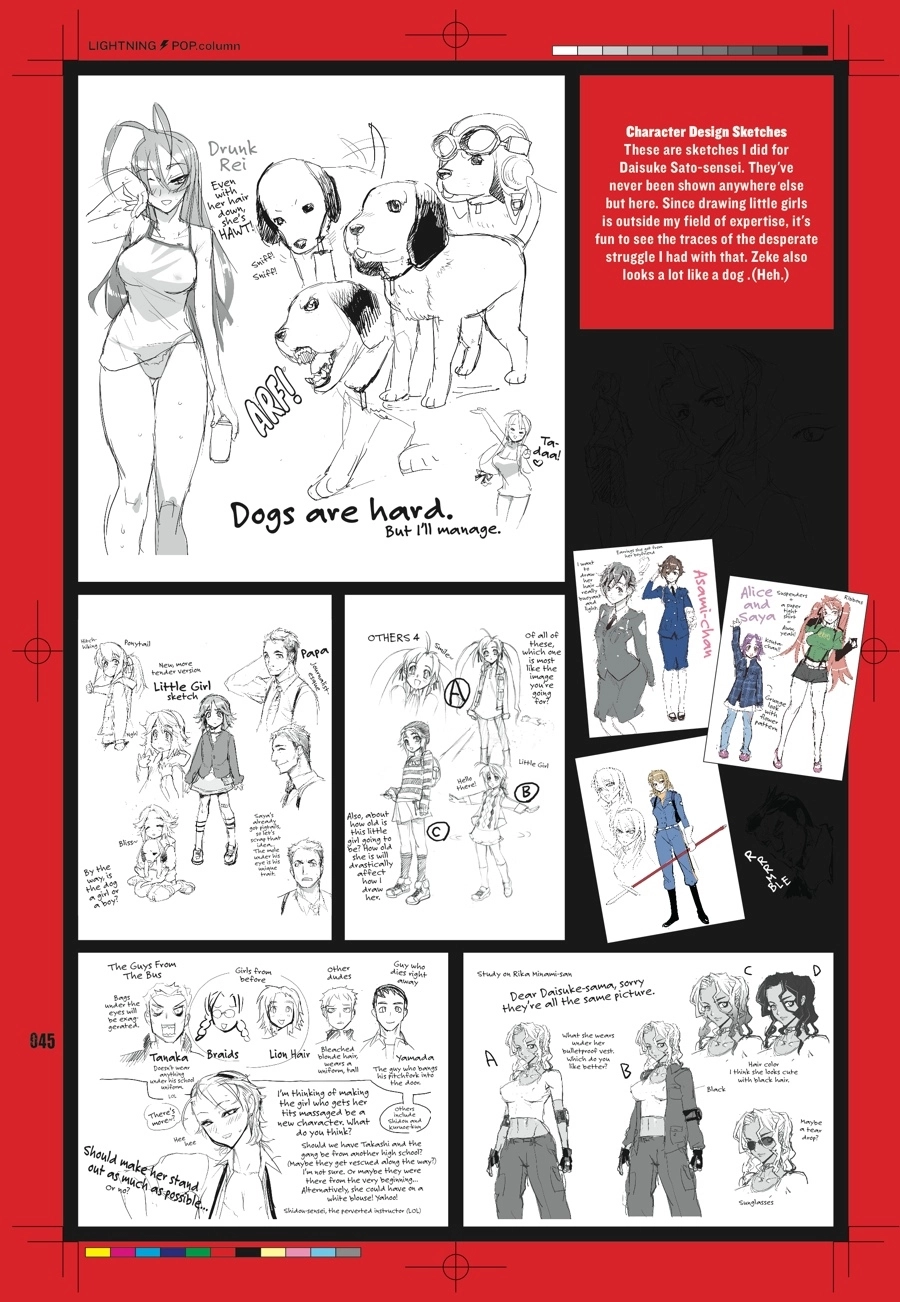  Chapter 2 page 33 - 