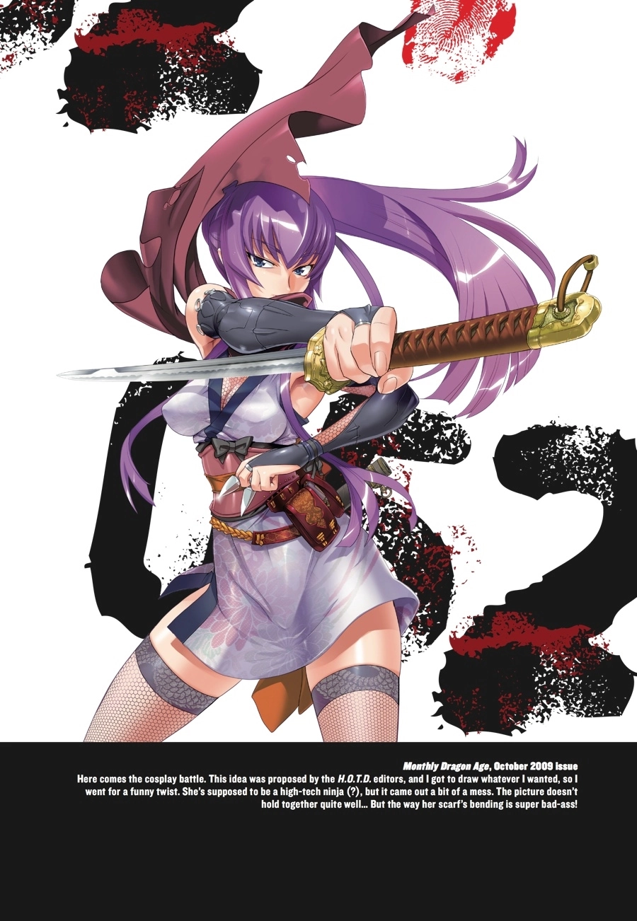  Chapter 2 page 40 - 