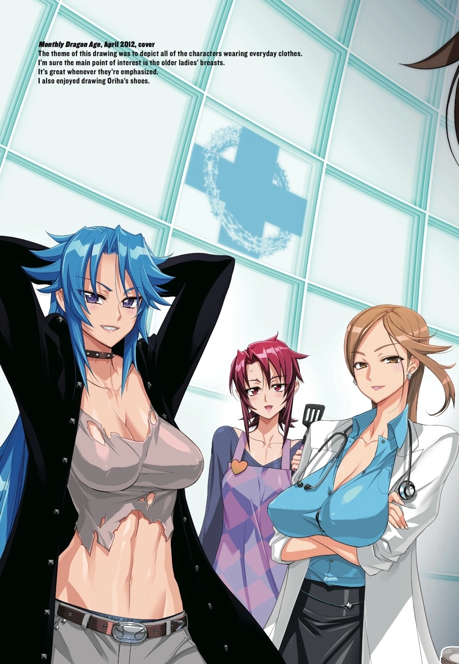  Chapter 3 page 13 - 