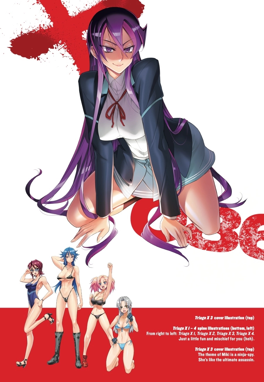  Chapter 3 page 20 - 
