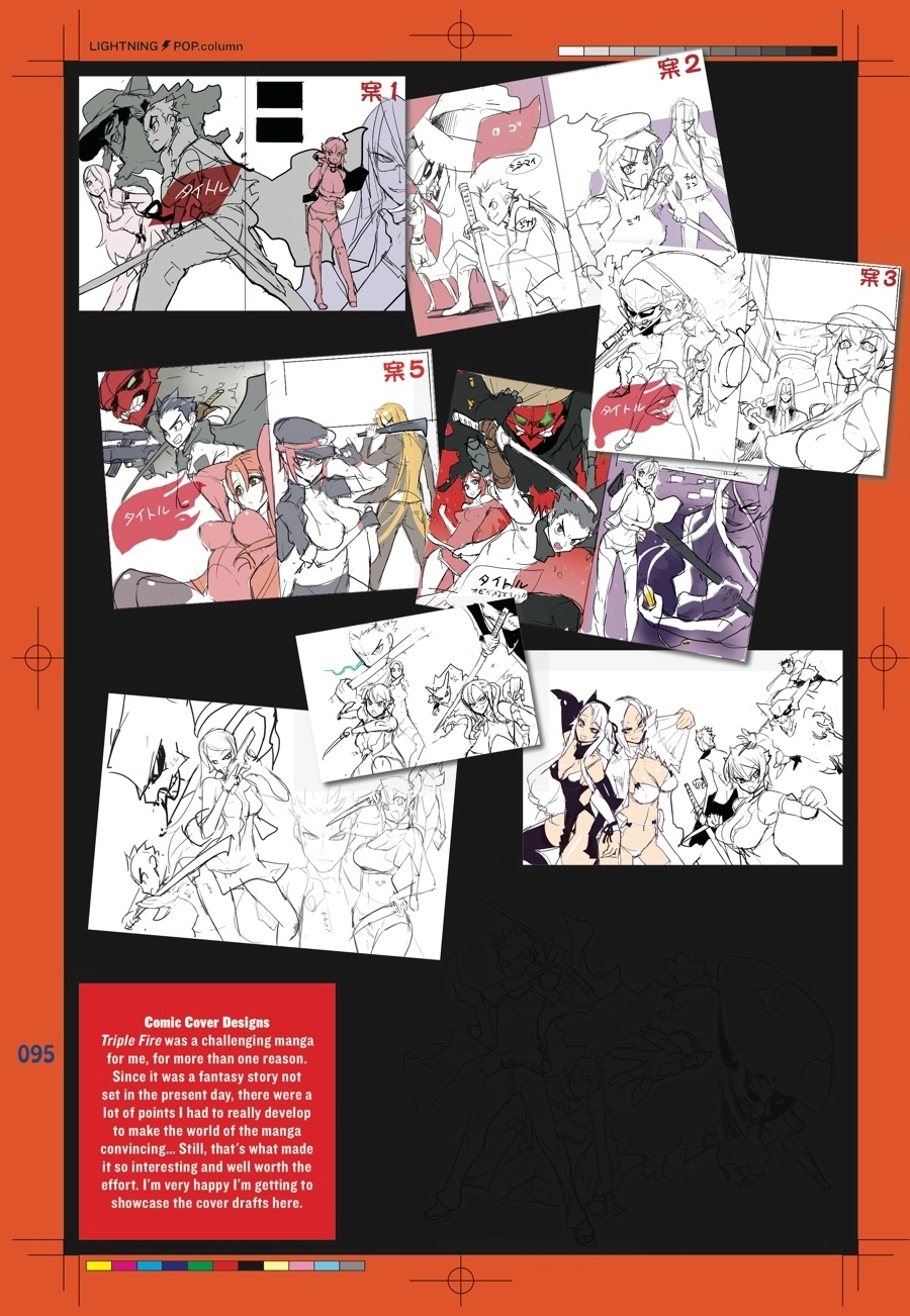  Chapter 4 page 5 - 