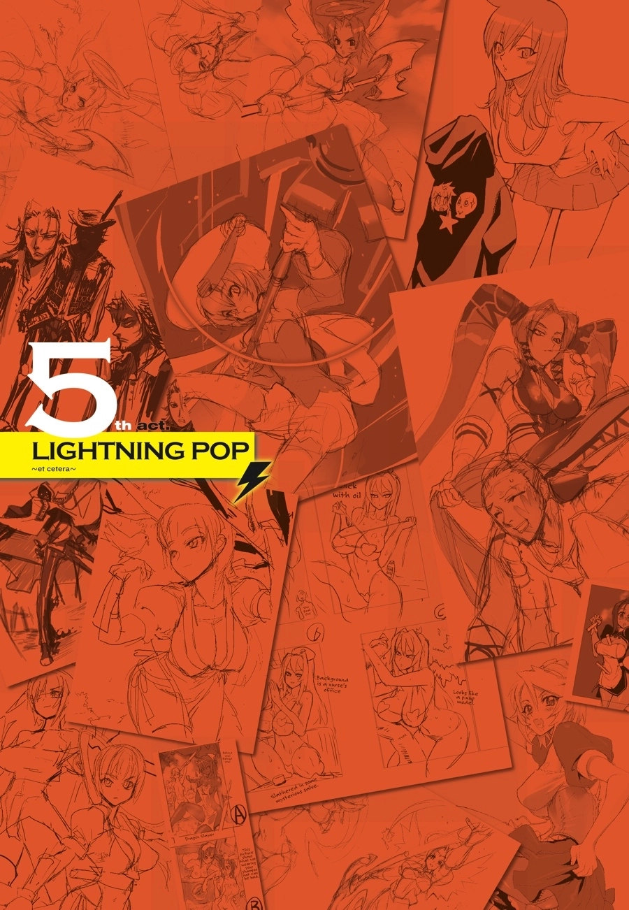  Chapter 5 page 1 - 