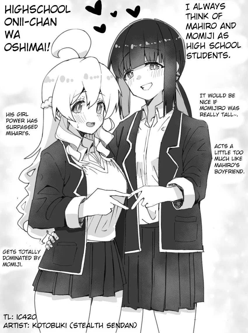 Highschool ONIMAI Chapter 0 page 1 - 